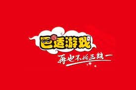 巴适手游官网