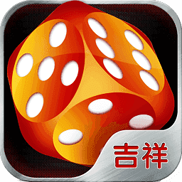 吉祥手游大厅