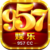 957娱乐平台