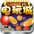 六狮王朝电玩城森林舞会正式版