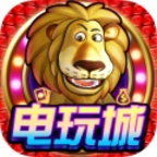 怀旧老虎机单机手游