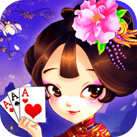 6181独角兽棋牌平台
