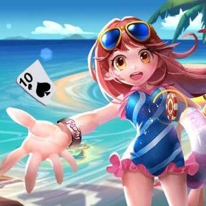 海星棋牌手游