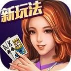 功夫扑克德州官网