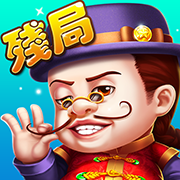 可乐斗地主拼三张免费