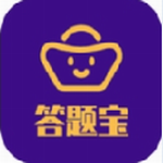 答题宝安卓版