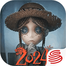 第五人格官网版