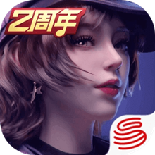 王牌竞速网易最新版