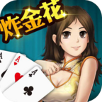富裕赢三张2017版