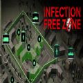 无感染区游戏中文手机版（InfectionFreeZone）